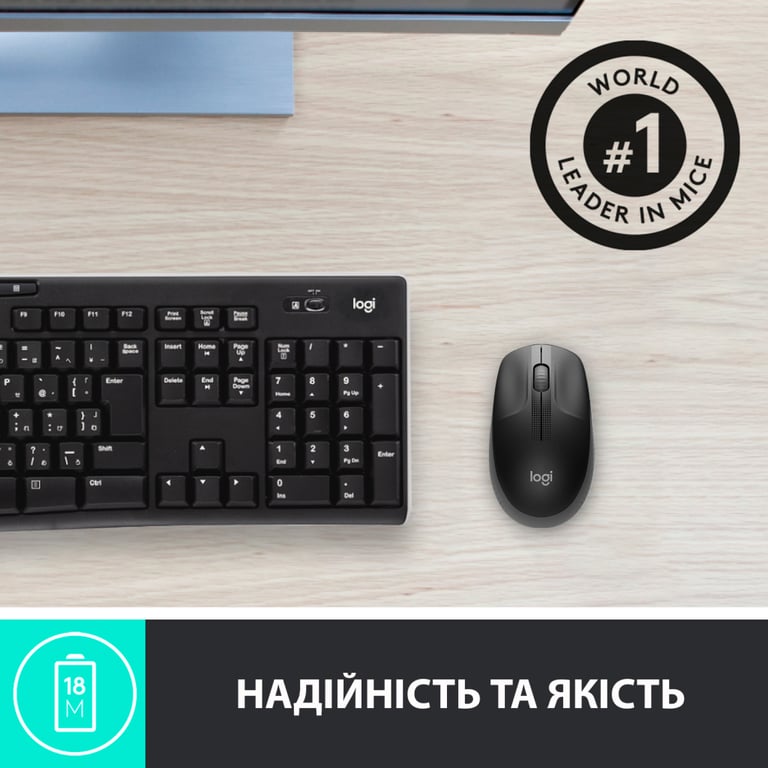 Мишка Logitech M190 Charcoal (910-005905) - фото 5