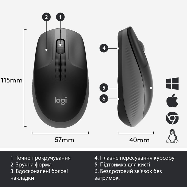 Мишка Logitech M190 Charcoal (910-005905) - фото 6