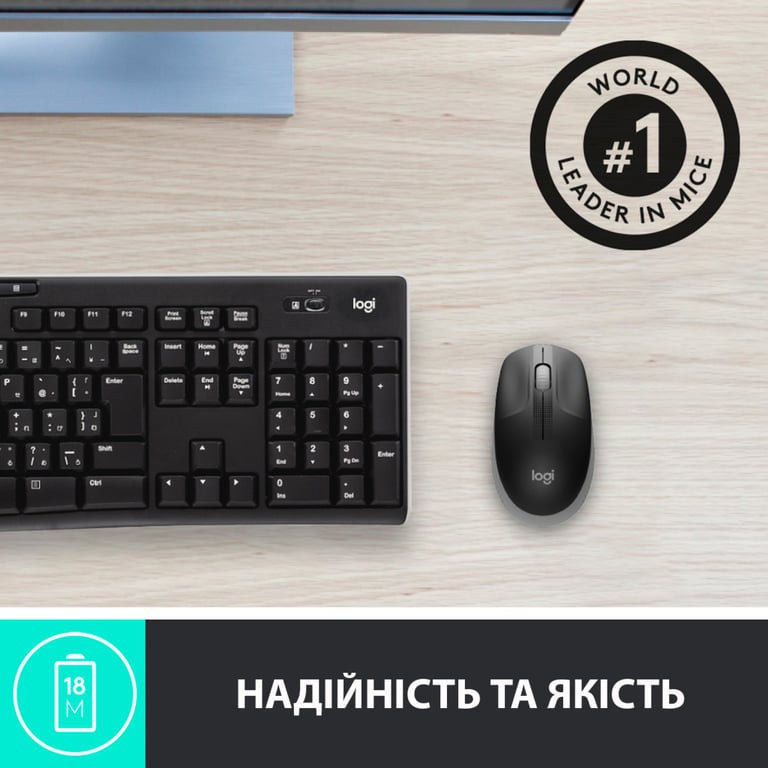 Мишка Logitech M190 Mid Grey (910-005906) - фото 4