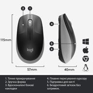 Мишка Logitech M190 Mid Grey (910-005906) - фото 5