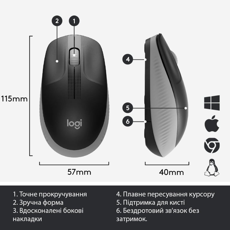 Мишка Logitech M190 Mid Grey (910-005906) - фото 5