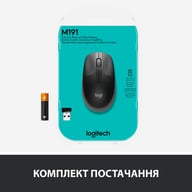 Мишка Logitech M190 Mid Grey (910-005906) - фото 6