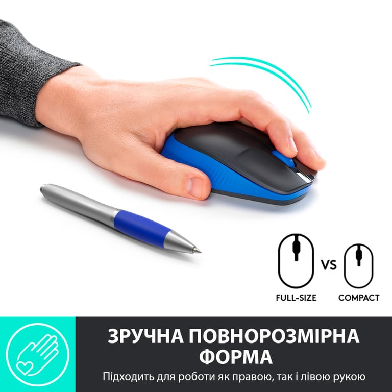 Мишка Logitech M190 Blue (910-005907) - фото 3