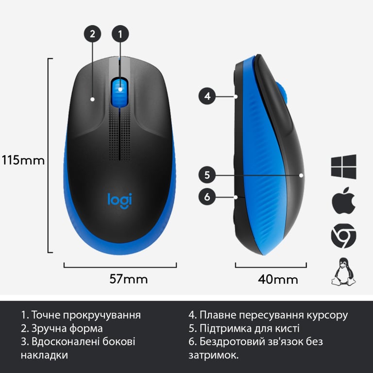 Мишка Logitech M190 Blue (910-005907) - фото 6