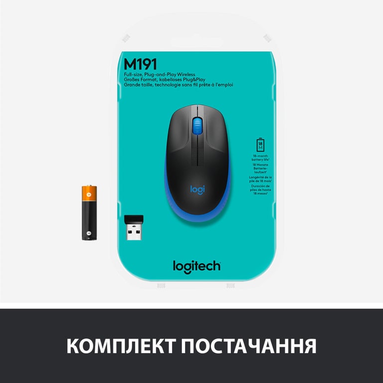 Мишка Logitech M190 Blue (910-005907) - фото 7