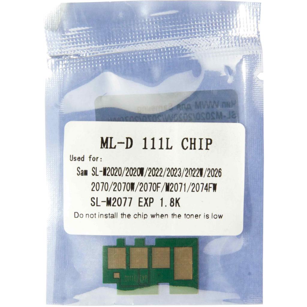 Чип для картриджа Samsung SL-M2020/2020W/2070/2070W/D111S 1.8К Black WWM (JYD-Sam111E) - фото 1