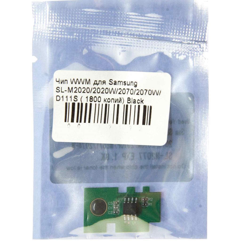 Чип для картриджа Samsung SL-M2020/2020W/2070/2070W/D111S 1.8К Black WWM (JYD-Sam111E) - фото 2 Чип для картриджа Samsung SL-M2020/2020W/2070/2070W/D111S 1.8К Black WWM (JYD-Sam111E) - фото 2