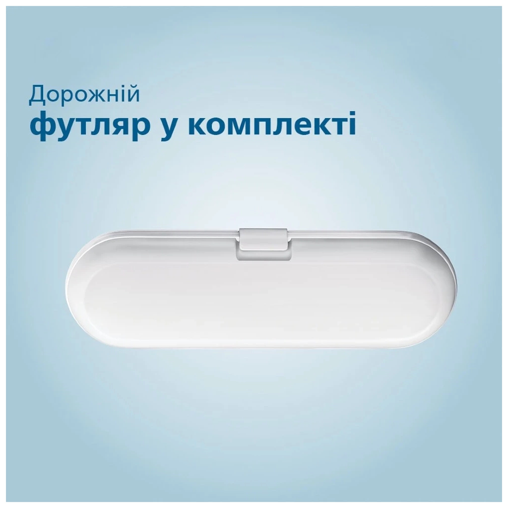 Електрична зубна щітка Philips HX6859/29 - фото 4 Електрична зубна щітка Philips HX6859/29 - фото 4