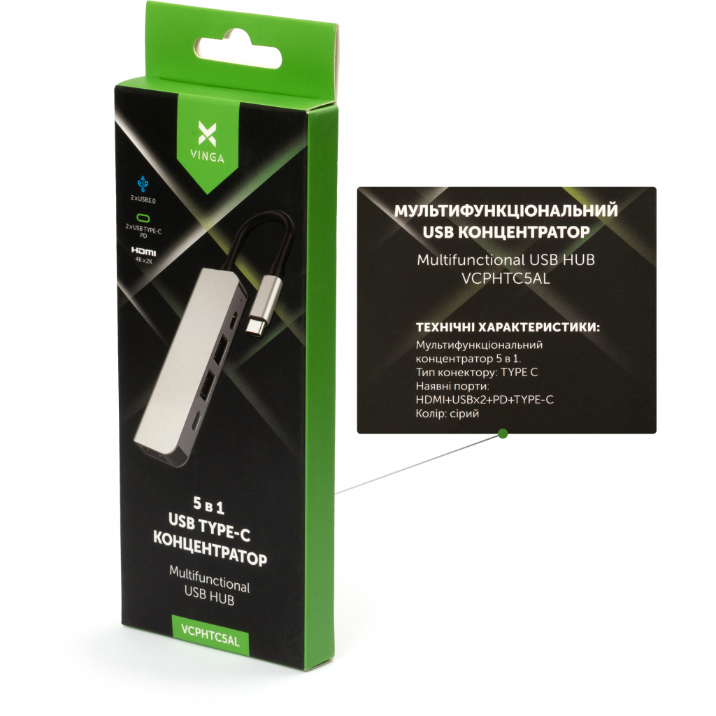 Концентратор Vinga Type-C to 4K HDMI+2*USB3.0+PD+USB-C 3.1 Gen1 aluminum (VCPHTC5AL) - фото 4 Концентратор Vinga Type-C to 4K HDMI+2*USB3.0+PD+USB-C 3.1 Gen1 aluminum (VCPHTC5AL) - фото 4