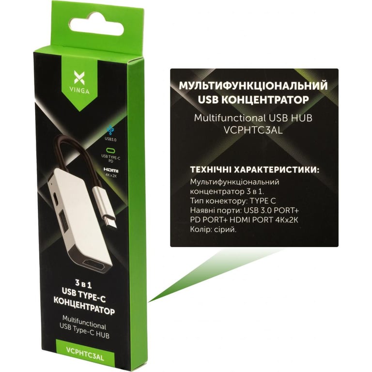 Концентратор Vinga Type-C to 4K HDMI+USB3.0+PD aluminium (VCPHTC3AL) - фото 3