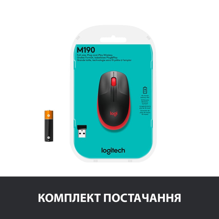 Мишка Logitech M190 Red (910-005908) - фото 7