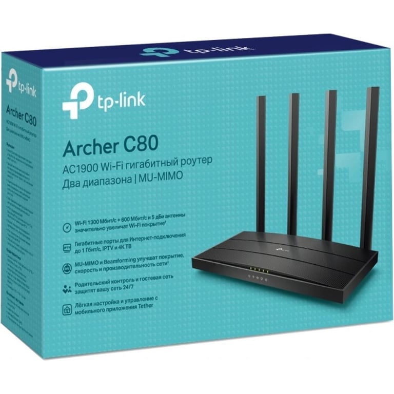 Маршрутизатор TP-Link ARCHER-C80 - фото 4