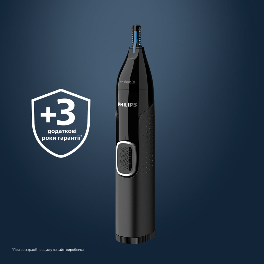 Тример Philips NT5650/16 - фото 11 Тример Philips NT5650/16 - фото 11