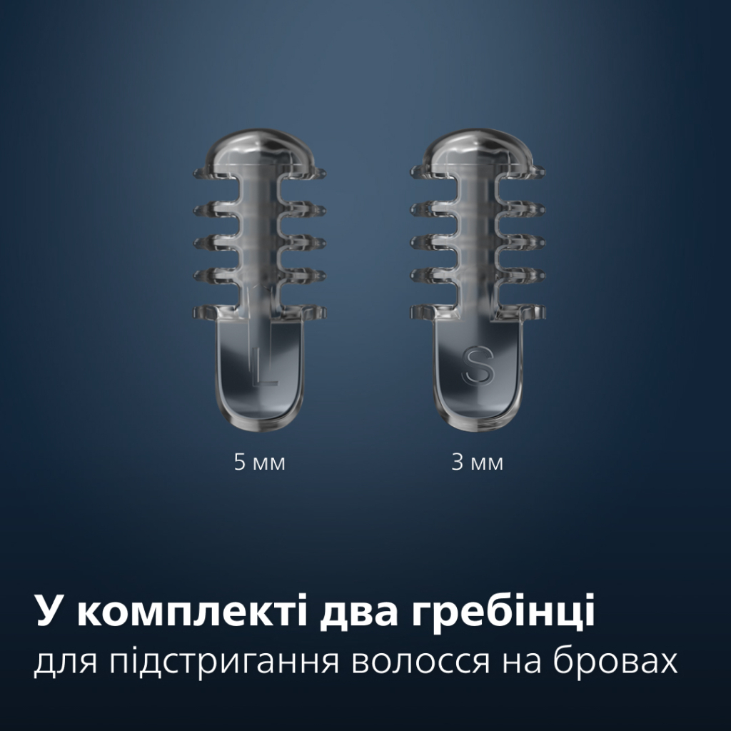 Тример Philips NT5650/16 - фото 7 Тример Philips NT5650/16 - фото 7