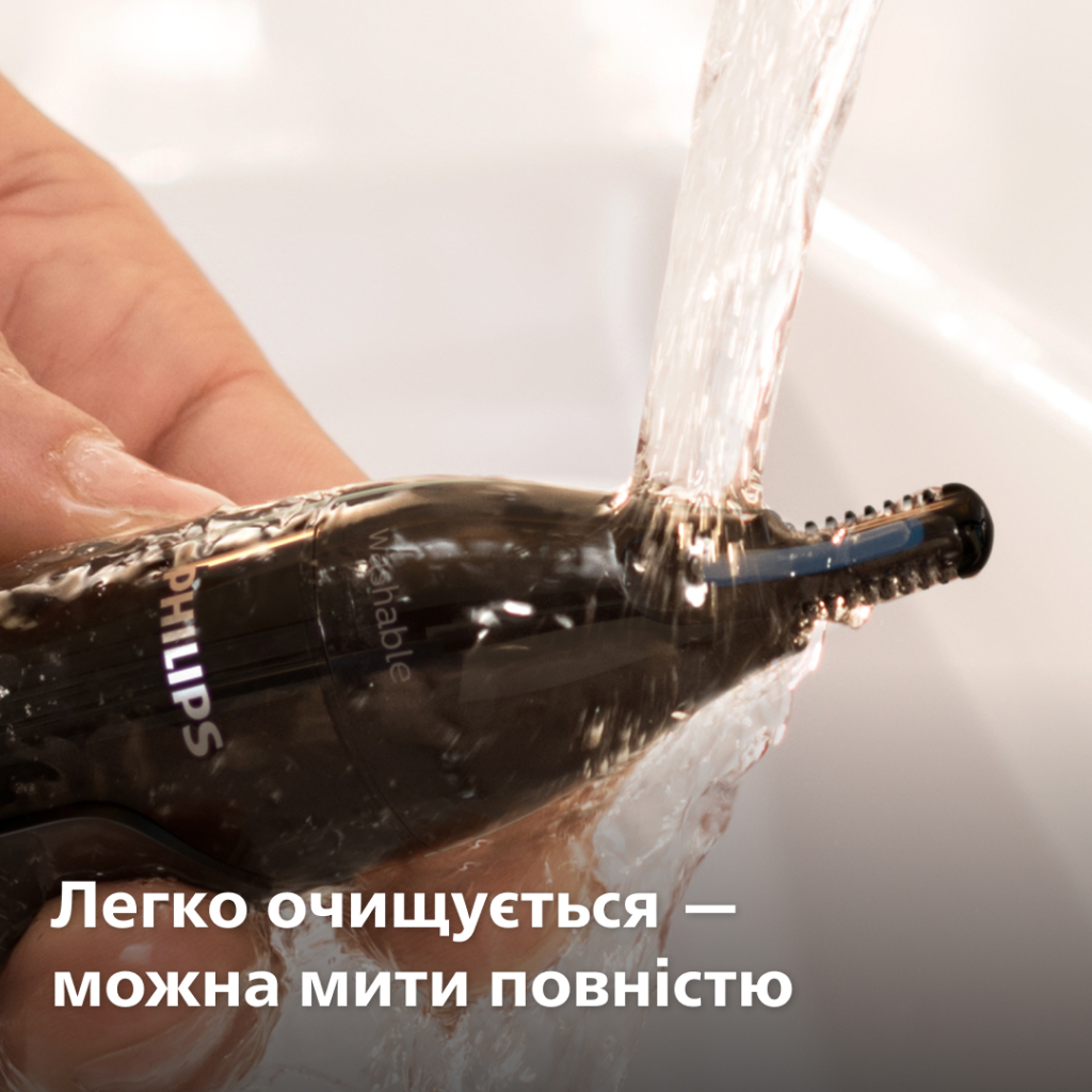 Тример Philips NT5650/16 - фото 8 Тример Philips NT5650/16 - фото 8