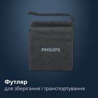 Тример Philips NT5650/16 - фото 9