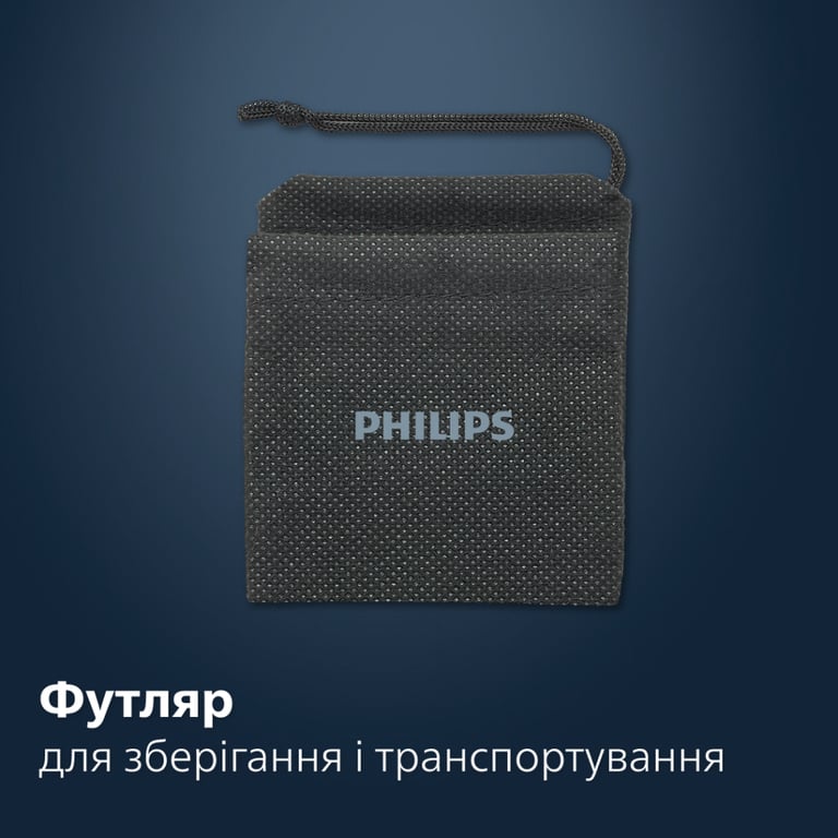 Тример Philips NT5650/16 - фото 9