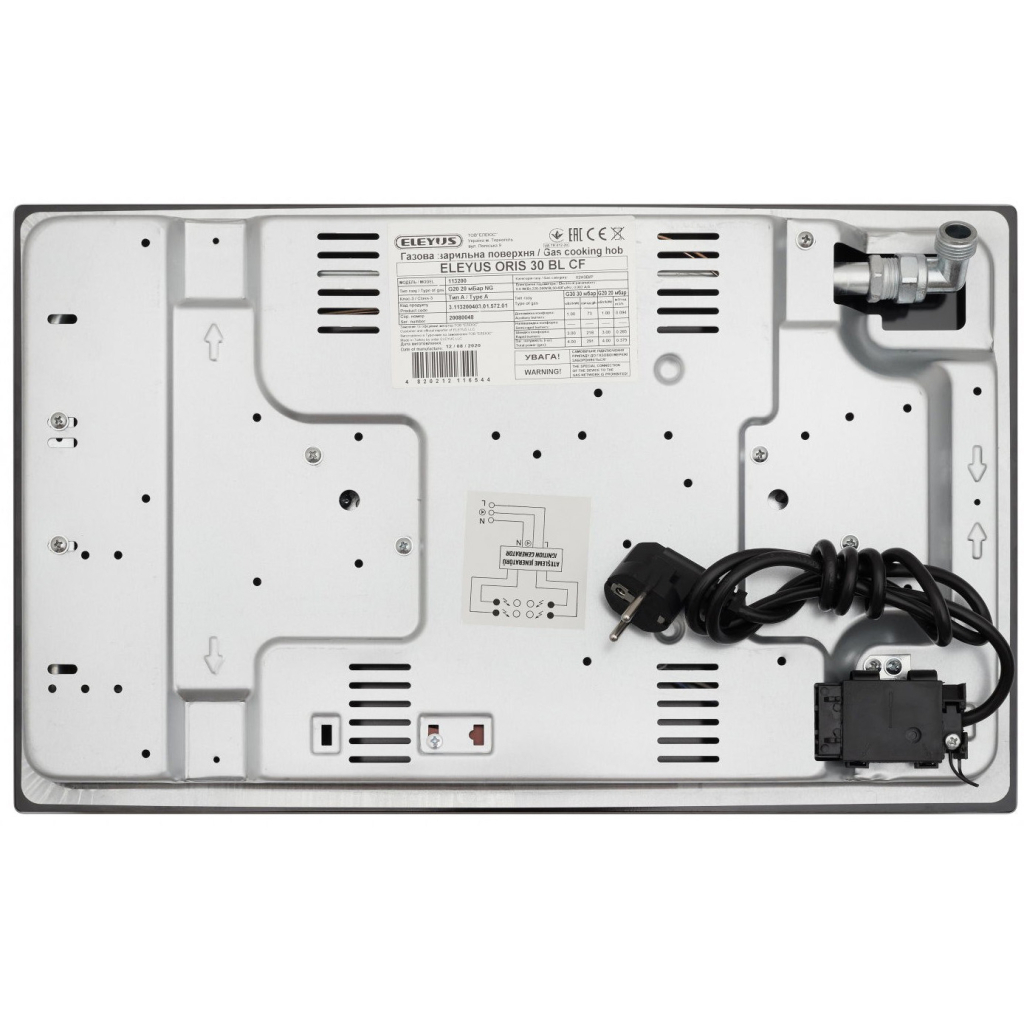 Варочна поверхня Eleyus ORIS 30 BL CF - фото 10 Варочна поверхня Eleyus ORIS 30 BL CF - фото 10