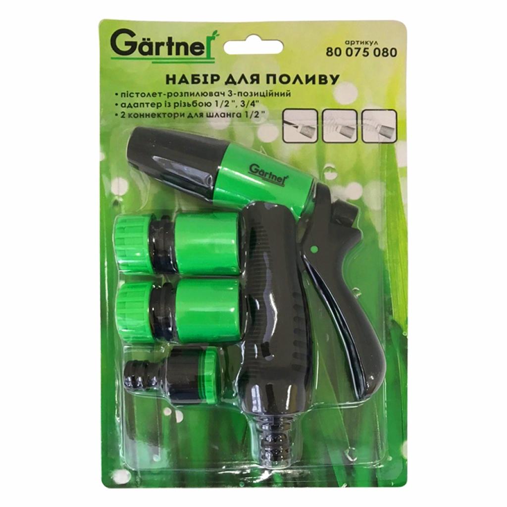 Пістолет для поливу Gartner 3-позиційний + адаптер на 1/2 ", 3/4 " та 2 конектора для ш (80075080) - фото 6 Пістолет для поливу Gartner 3-позиційний + адаптер на 1/2 ", 3/4 " та 2 конектора для ш (80075080) - фото 6