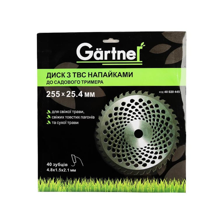 Ніж для тримера Gartner до садового тримера 255х25.4 мм 40 ТВС зубців (40020445) - фото 2