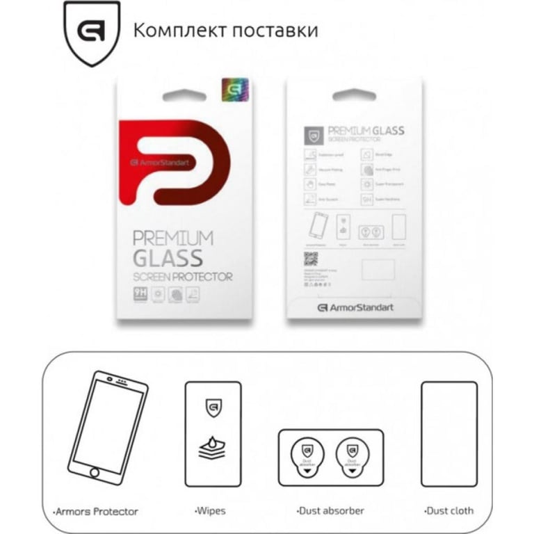 Скло захисне Armorstandart 3D PREMIUM Apple iPhone XS Max/11 Pro Max Black (ARM53068) - фото 4