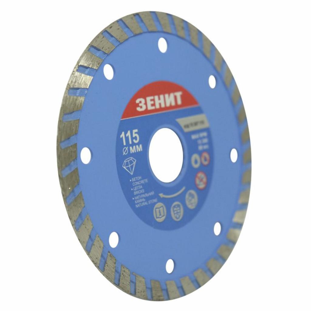 Диск пильний Зеніт алмазний ТУРБО 115x7 мм (15307115) - фото 2 Диск пильний Зеніт алмазний ТУРБО 115x7 мм (15307115) - фото 2