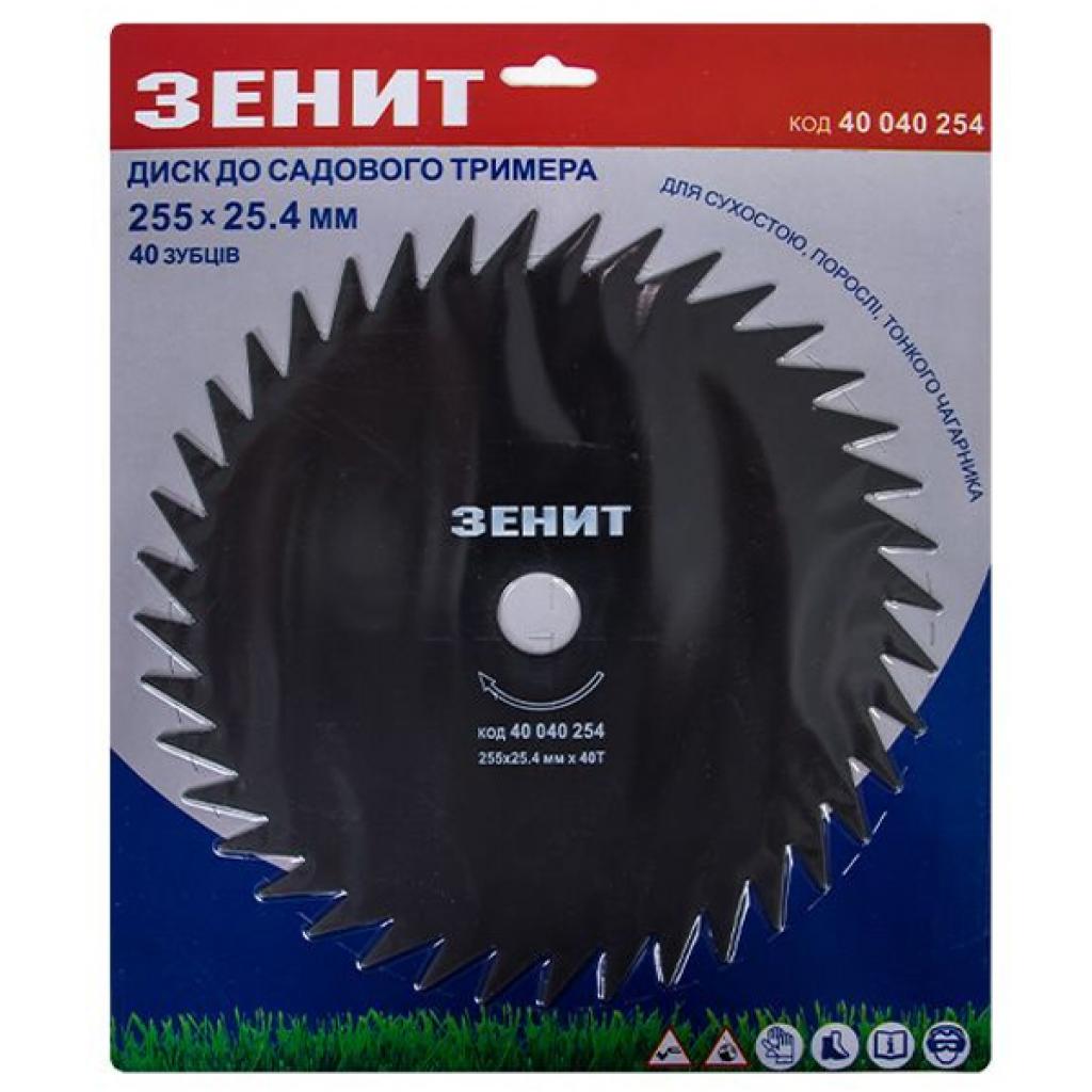 Ніж для тримера Зеніт до садового тримера 255х25.4 мм 40 зубців (40040254) - фото 1 Ніж для тримера Зеніт до садового тримера 255х25.4 мм 40 зубців (40040254) - фото 1