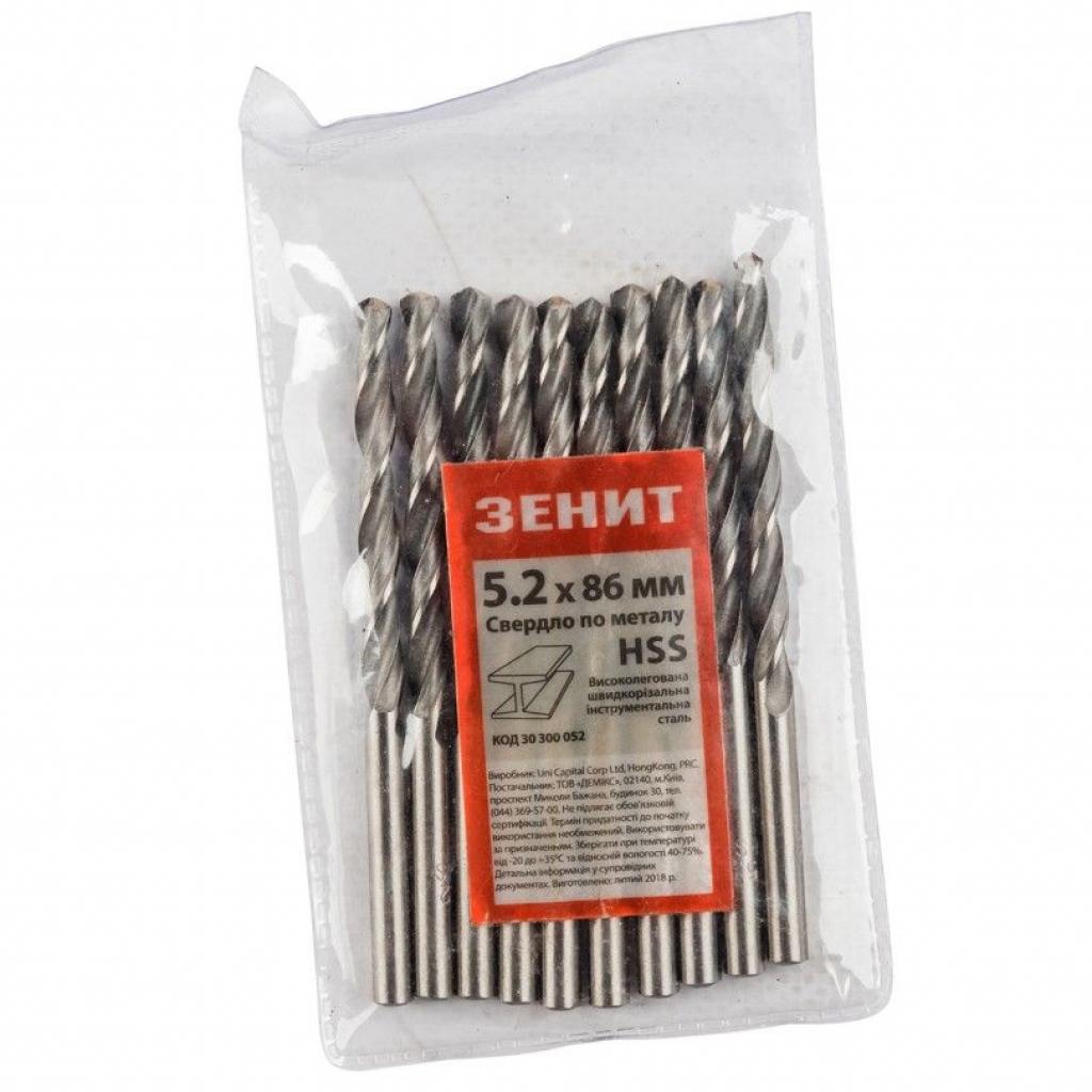 Свердло Зеніт HSS по металу 5.2х86 мм (10 шт) (30300052) - фото 1 Свердло Зеніт HSS по металу 5.2х86 мм (10 шт) (30300052) - фото 1