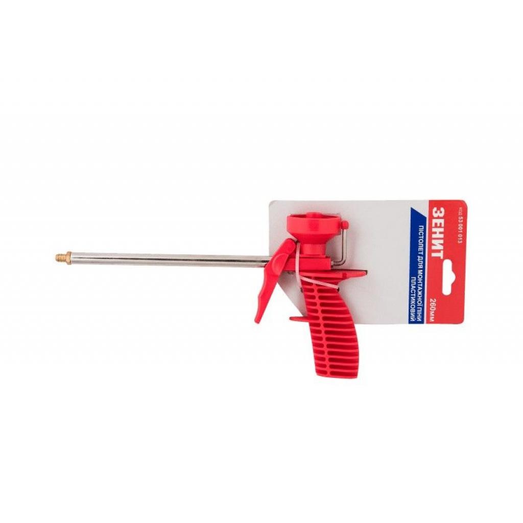 Пістолет для монтажної піни Зеніт пластиковий 260 мм (53001013) Пістолет для монтажної піни Зеніт пластиковий 260 мм (53001013)