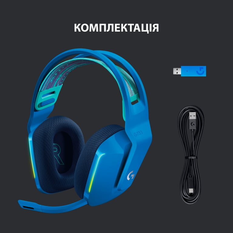 Навушники Logitech G733 Lightspeed Wireless RGB Gaming Headset Blue (981-000943) - фото 6