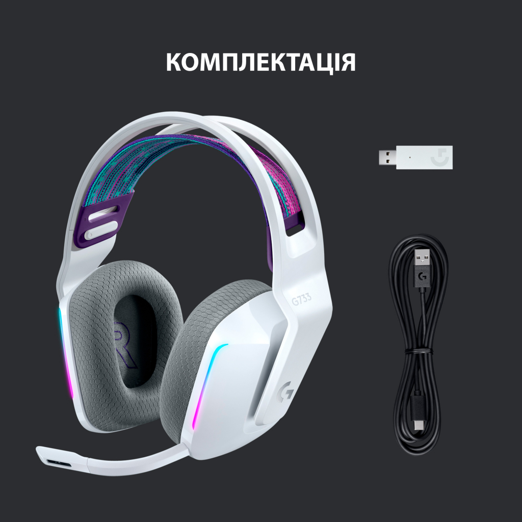 Навушники Logitech G733 Lightspeed Wireless RGB Gaming Headset White (981-000883) - фото 6 Навушники Logitech G733 Lightspeed Wireless RGB Gaming Headset White (981-000883) - фото 6