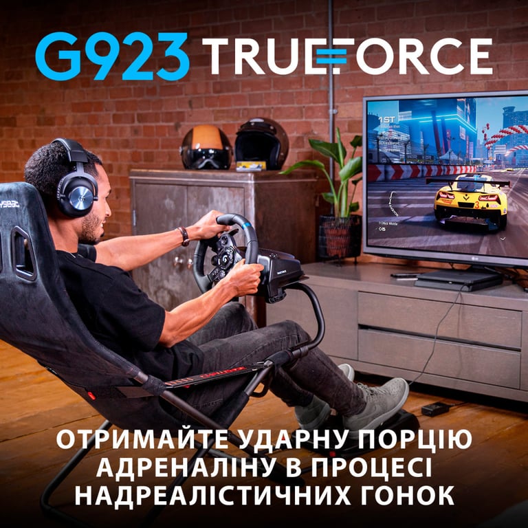 Кермо Logitech G923 Racing Wheel and Pedals for PS4 and PC (941-000149) - фото 2