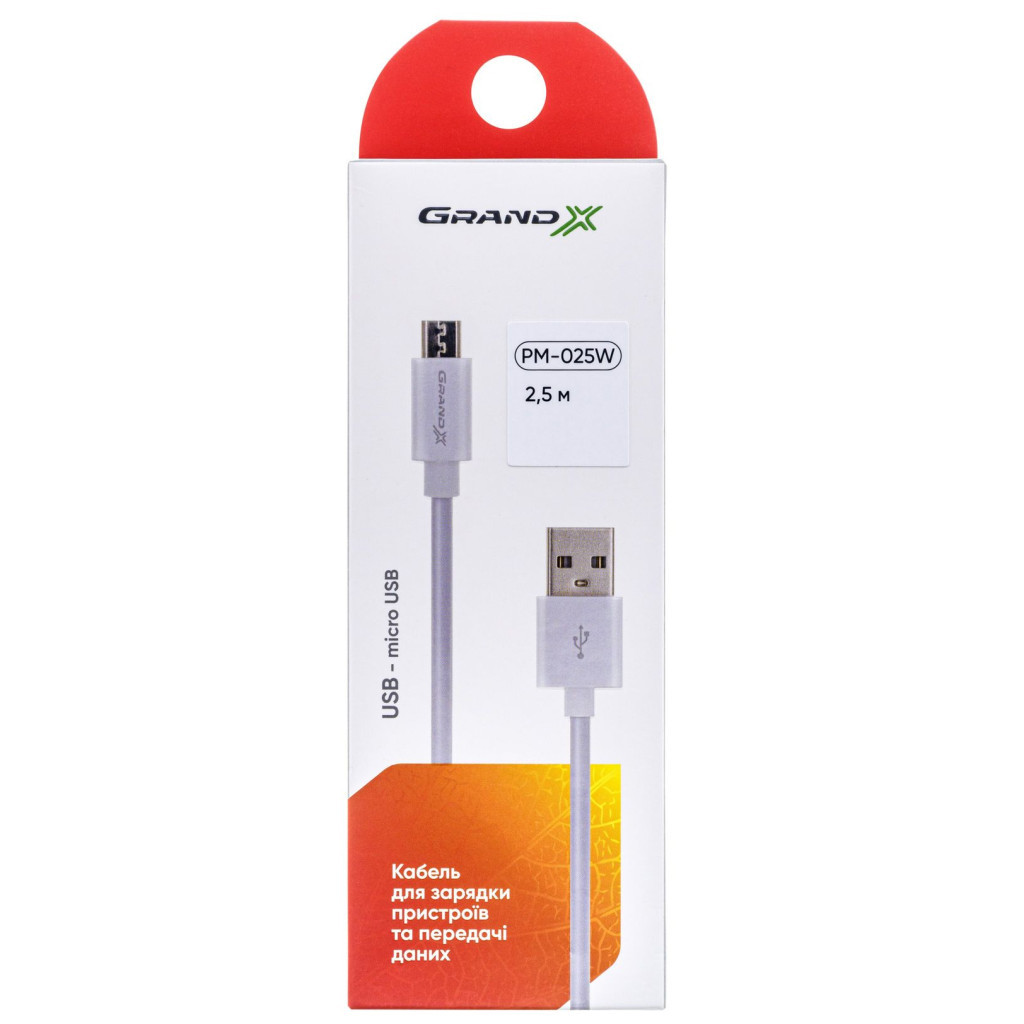 Дата кабель USB 2.0 AM to Micro 5P 2.5m white Grand-X (PM025W) - фото 3 Дата кабель USB 2.0 AM to Micro 5P 2.5m white Grand-X (PM025W) - фото 3