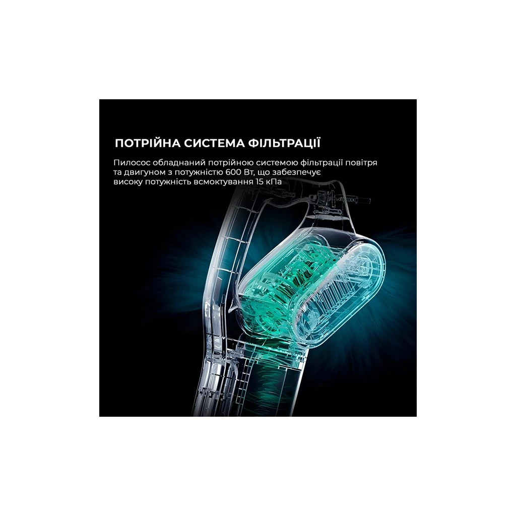 Пилосос Deerma Stick Vacuum Cleaner Cord Gray (DX700S) - фото 11 Пилосос Deerma Stick Vacuum Cleaner Cord Gray (DX700S) - фото 11