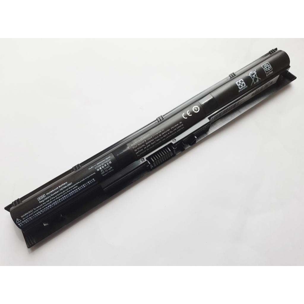 Акумулятор до ноутбука HP Pavilion 15-AB HSTNN-DB6T, 2600mAh (38Wh), 4cell, 14.8V, AlSoft (A47523) - фото 1 Акумулятор до ноутбука HP Pavilion 15-AB HSTNN-DB6T, 2600mAh (38Wh), 4cell, 14.8V, AlSoft (A47523) - фото 1