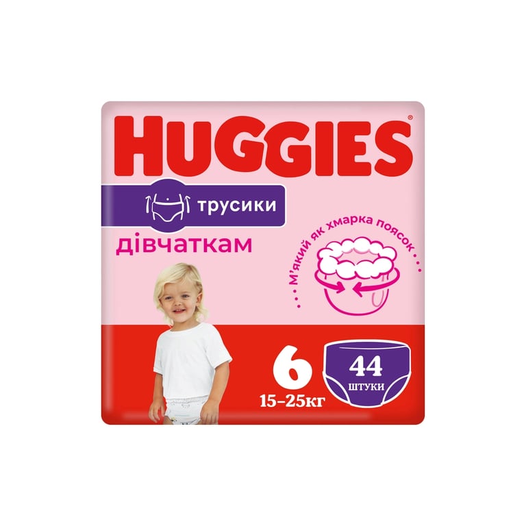 Підгузки Huggies Pants 6 (15-25 кг) 44 шт (5029053547664) - фото 1