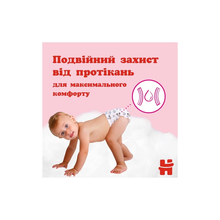Підгузки Huggies Pants 6 (15-25 кг) 44 шт (5029053547664) - фото 4