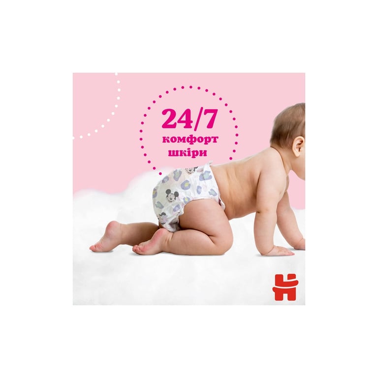 Підгузки Huggies Pants 6 (15-25 кг) 44 шт (5029053547664) - фото 7