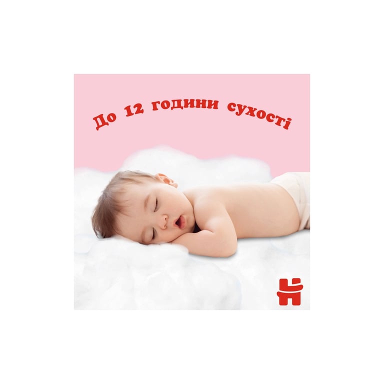 Підгузки Huggies Pants 6 (15-25 кг) 44 шт (5029053547664) - фото 8