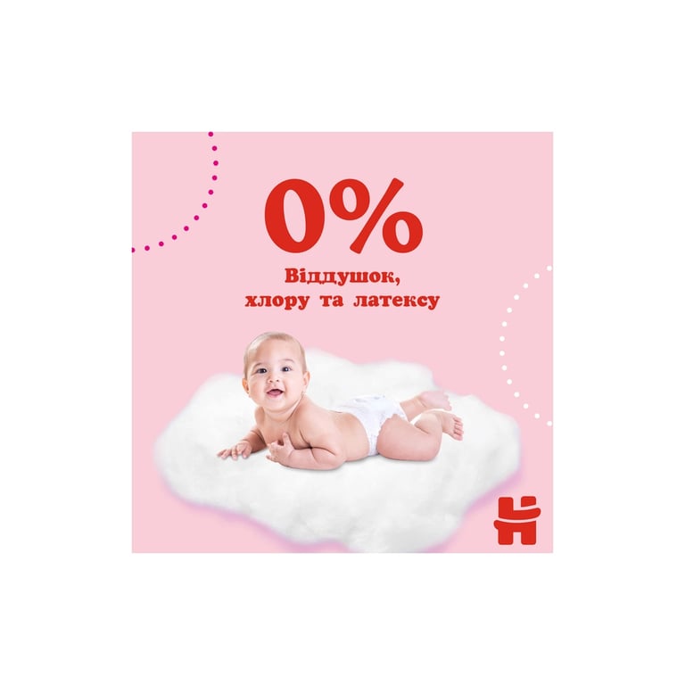 Підгузки Huggies Pants 6 (15-25 кг) 44 шт (5029053547664) - фото 9