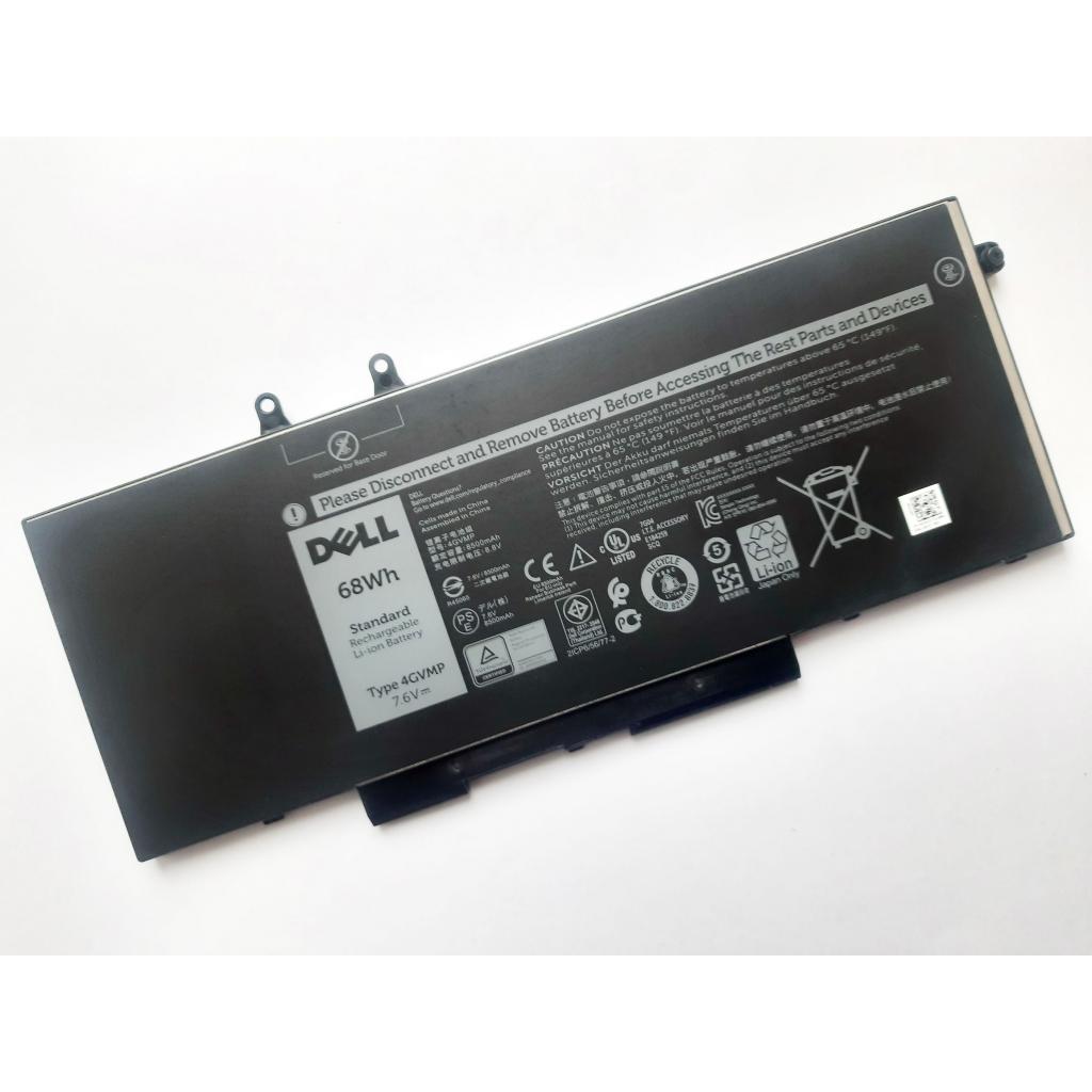 Акумулятор до ноутбука Dell Latitude 5500 4GVMP, 68Wh (8500mAh), 4cell, 7.6V, Li-ion (A47508) Акумулятор до ноутбука Dell Latitude 5500 4GVMP, 68Wh (8500mAh), 4cell, 7.6V, Li-ion (A47508)