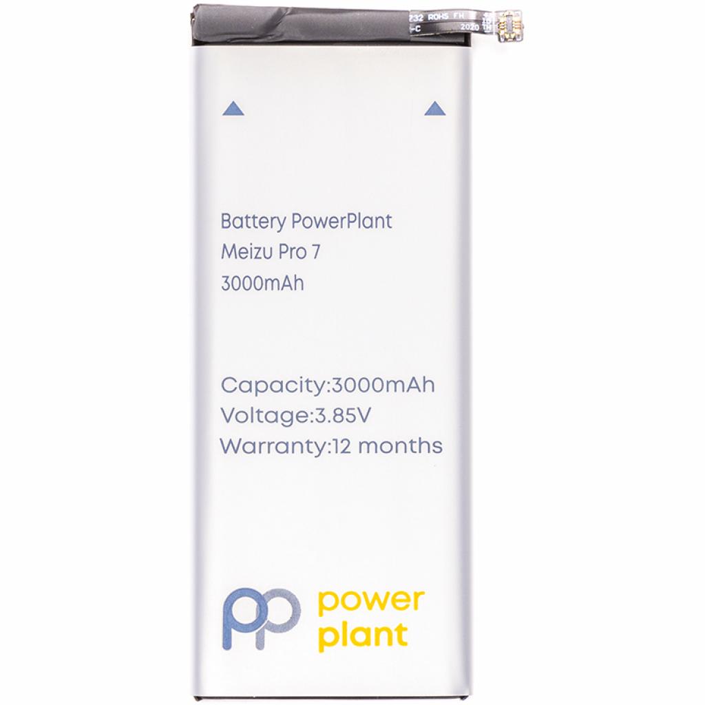 Акумуляторна батарея PowerPlant Meizu Pro 7 (BA792) 3000mAh (SM210138) - фото 1