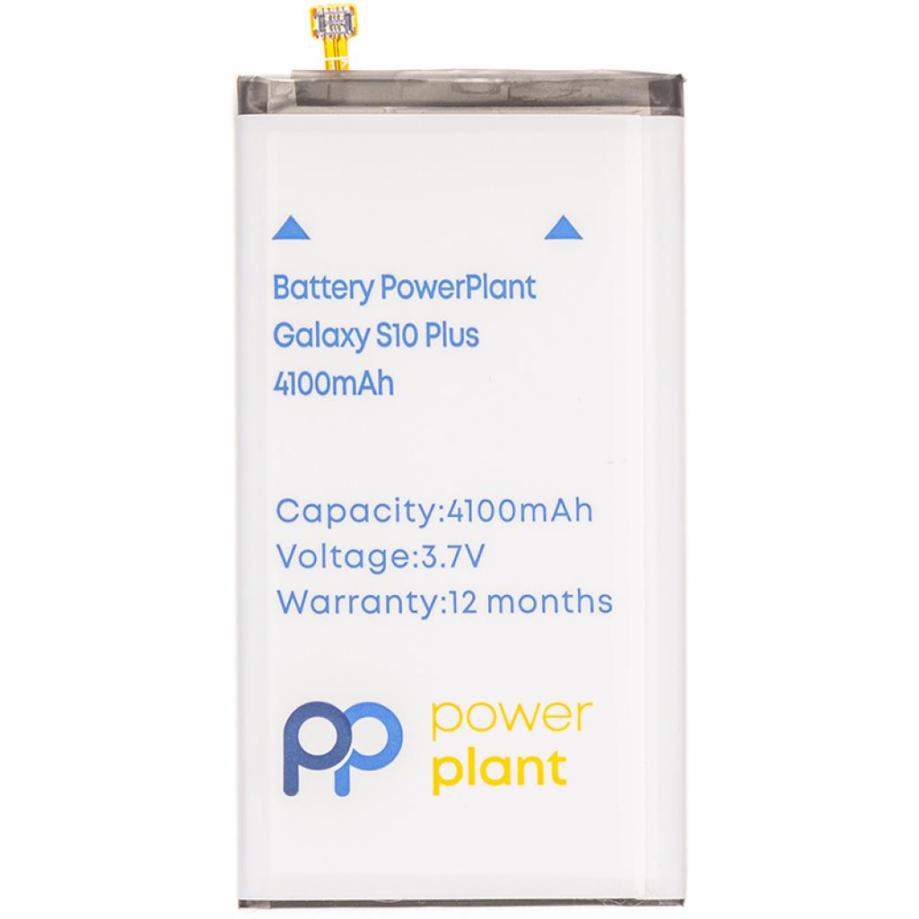 Акумуляторна батарея PowerPlant Samsung Galaxy S10 Plus (EB-BG975ABU) 4100mAh (SM170739) - фото 1 Акумуляторна батарея PowerPlant Samsung Galaxy S10 Plus (EB-BG975ABU) 4100mAh (SM170739) - фото 1