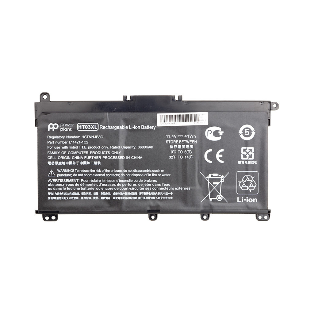 Акумулятор до ноутбука HP 250 G7 (HT03XL, HSTNN-LB8M) 11.4V 41Wh PowerPlant (NB461486) - головне фото