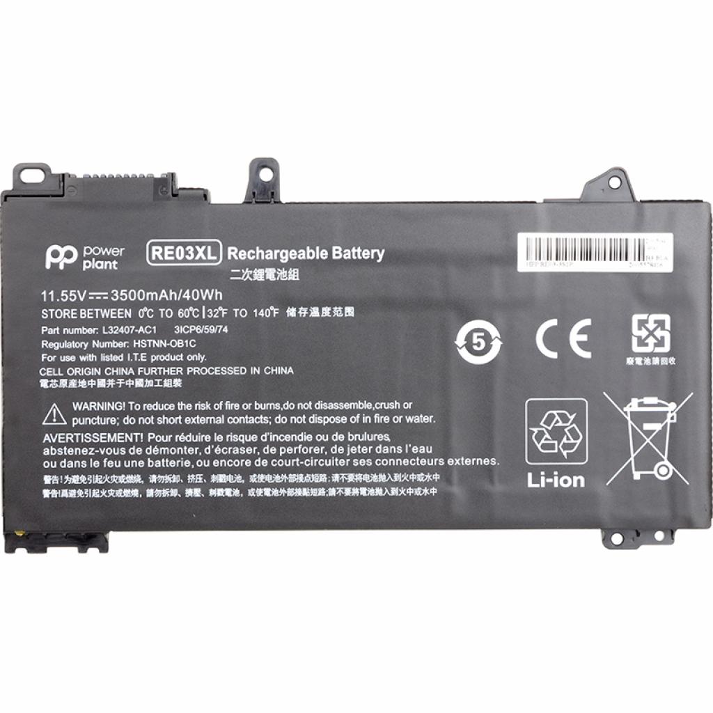 Акумулятор до ноутбука HP ProBook 440 G6 (RE03XL, HSTNN-0B1C) 11.55V 3500mAh PowerPlant (NB461509) - фото 1