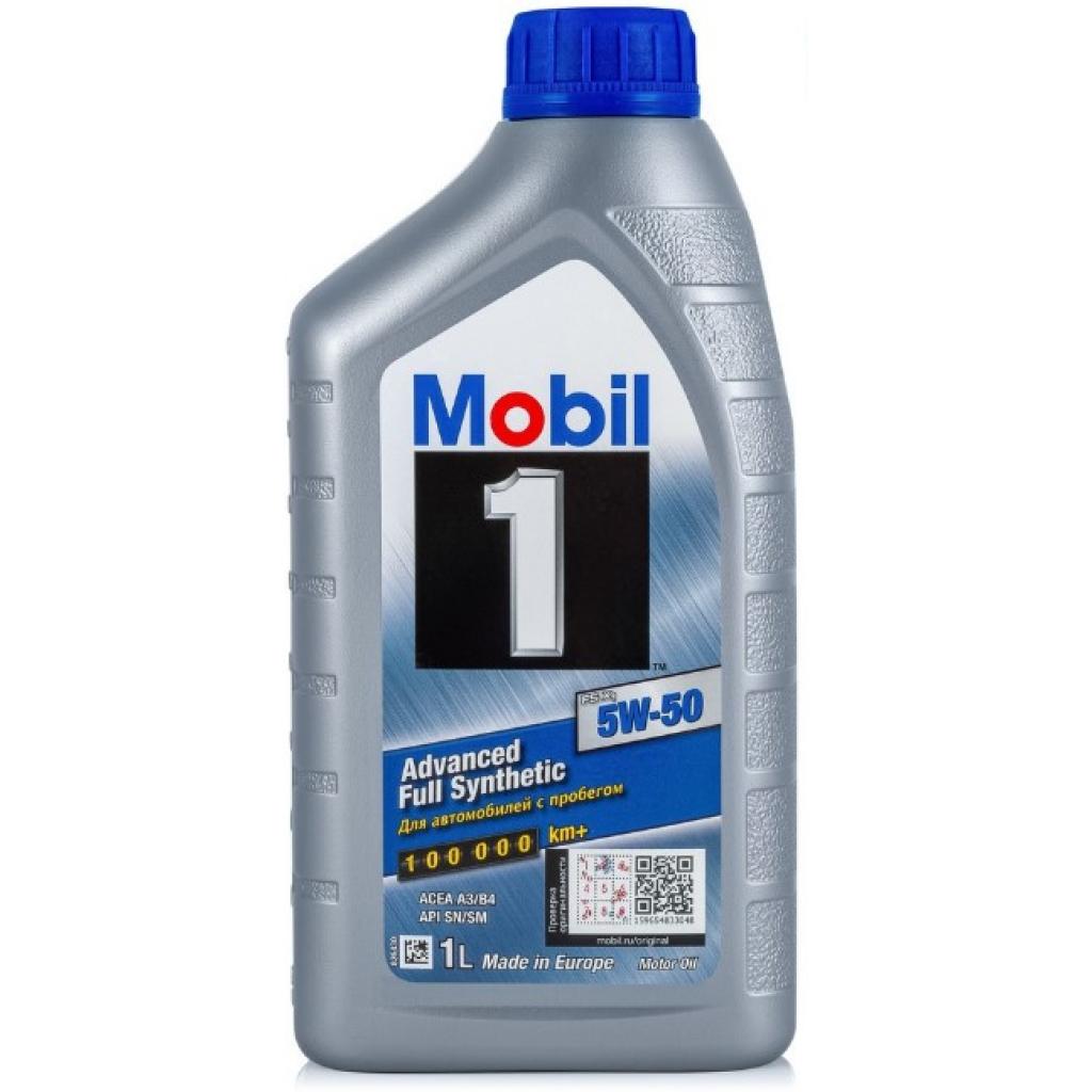 Моторна олива Mobil 1 5W50 1л (MB 5W50 M1 1L) - фото 1