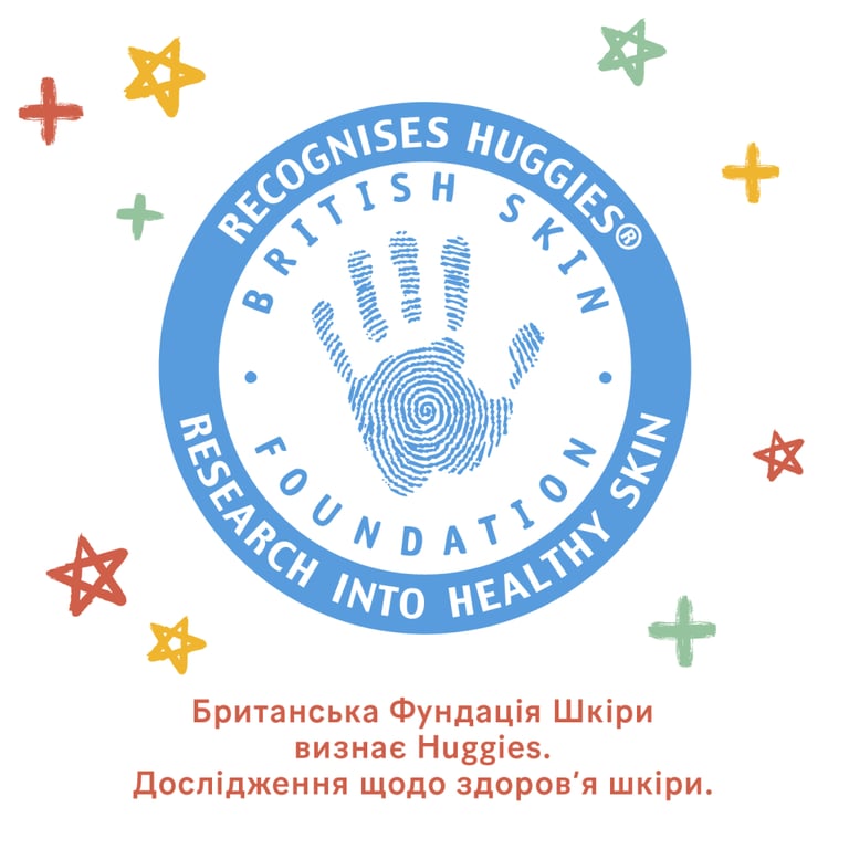 Дитячі вологі серветки Huggies OverClean 56 шт (5029053567822) - фото 9