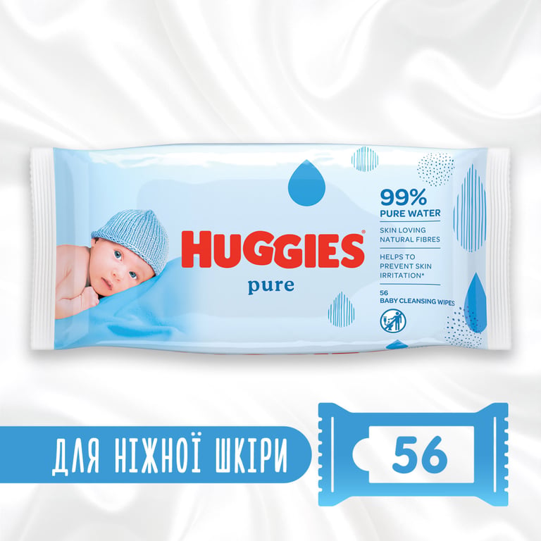 Дитячі вологі серветки Huggies Pure 56 шт (5029053550039) - фото 2
