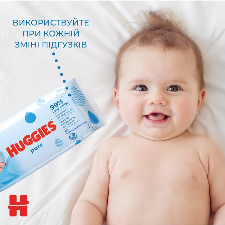 Дитячі вологі серветки Huggies Pure 56 шт (5029053550039) - фото 6