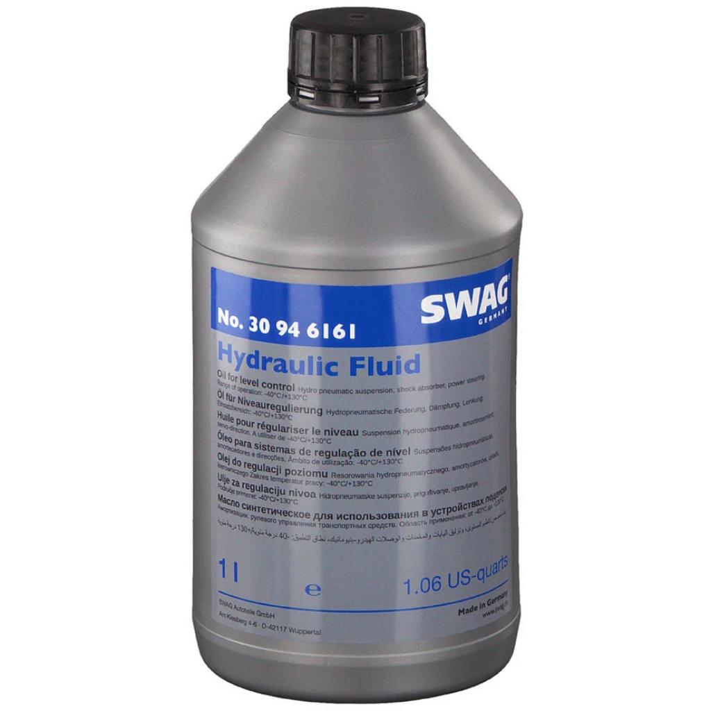 Гідравлічна олива Swag HYDRAULIC FLUID 30946161 1л (SW 30946161) - фото 1